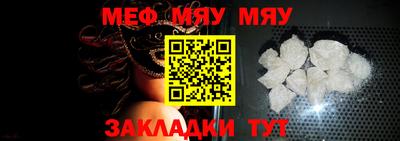 прущий лед Кандалакша