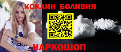 таблы Канаш