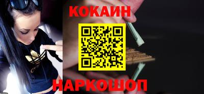 mix Камышлов
