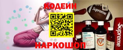 mix Камышлов