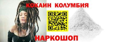 таблы Канаш