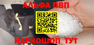 прущий лед Кандалакша
