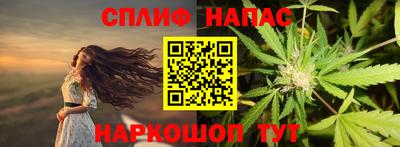 mix Камышлов