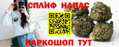 mix Камышлов