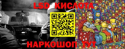 прущий лед Кандалакша