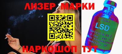 прущий лед Кандалакша