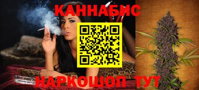 mix Камышлов
