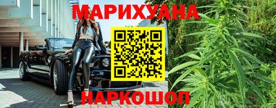 прущий лед Кандалакша