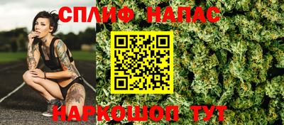 прущий лед Кандалакша