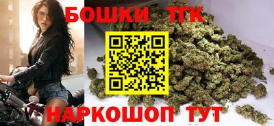 таблы Канаш