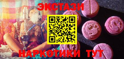 прущий лед Кандалакша