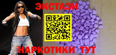 mix Камышлов