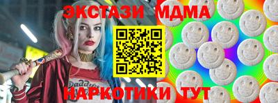 прущий лед Кандалакша