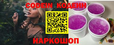 прущий лед Кандалакша