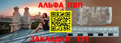 mix Камышлов