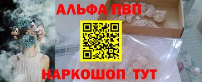 прущий лед Кандалакша