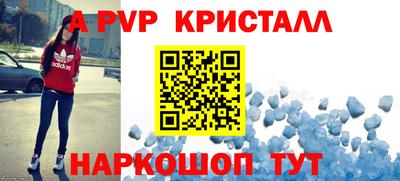прущий лед Кандалакша