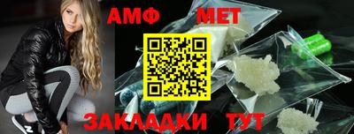 прущий лед Кандалакша