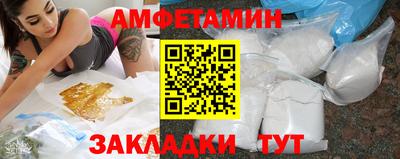 прущий лед Кандалакша