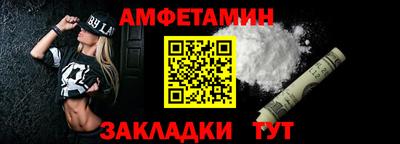 прущий лед Кандалакша