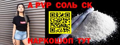 прущий лед Кандалакша