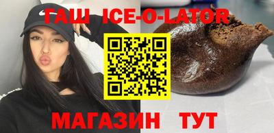 mix Камышлов