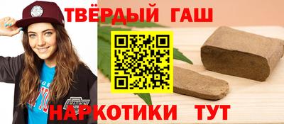 mix Камышлов