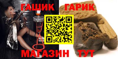 mix Камышлов