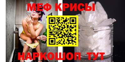 прущий лед Кандалакша