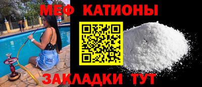 таблы Канаш