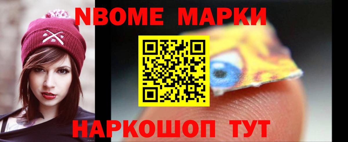 Лсд 25 экстази кислота Кузнецк